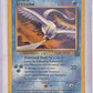 Articuno (22) #22/53 — front