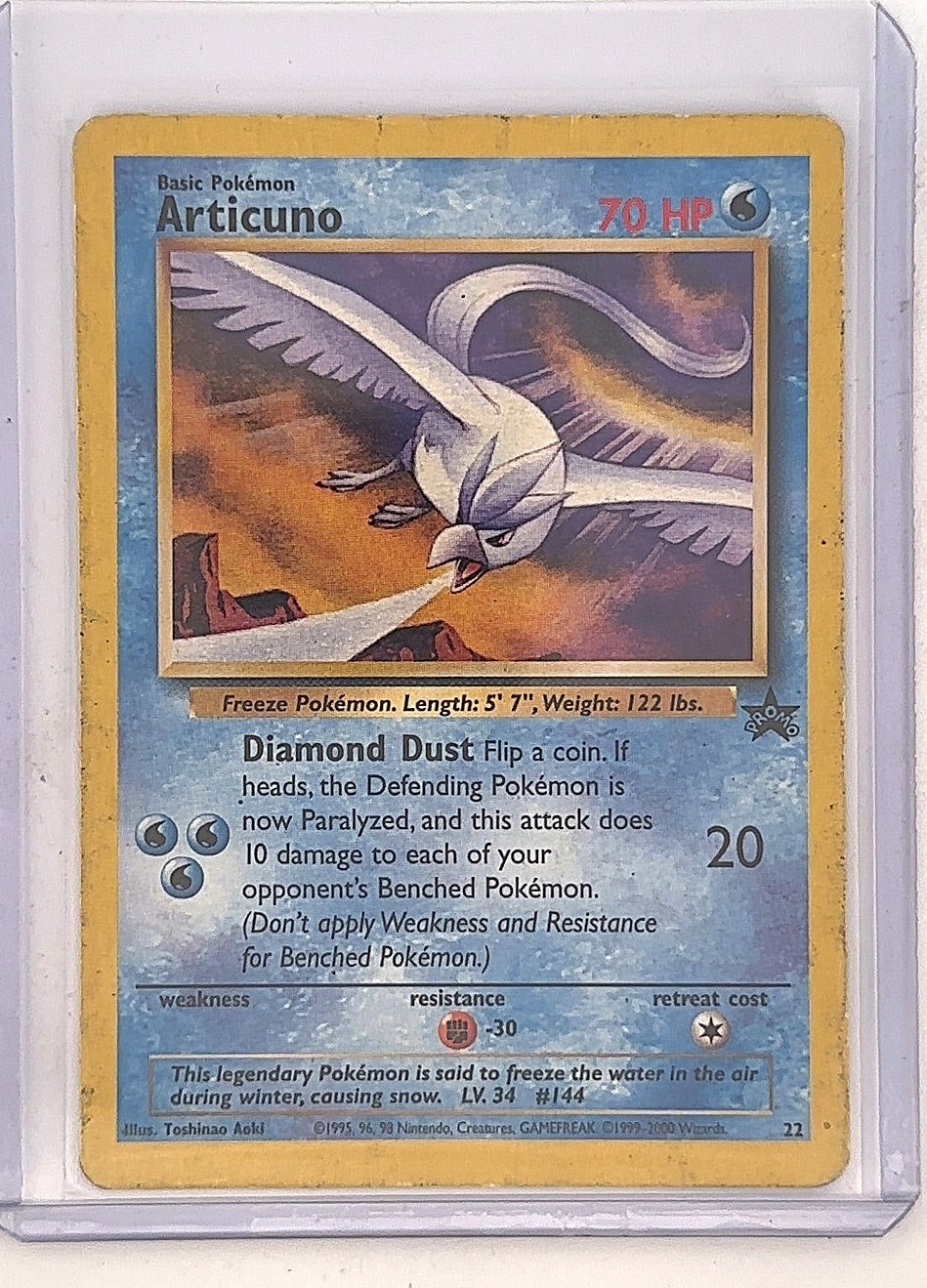 Articuno (22) #22/53 — front