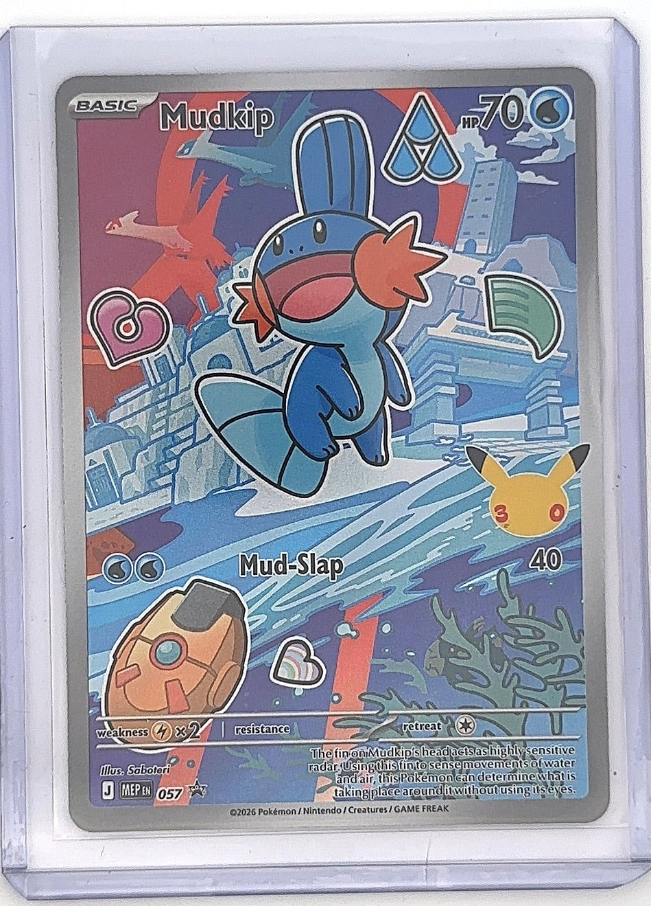 Mudkip -  057 #057 — front
