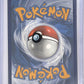 Paldean Wooper - 221/193 #221/193 — back