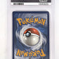 Persian - 078/064 #078/064 PSA MINT 9 — back