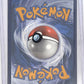 Eevee - 173 #173 — back