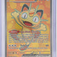 Meowth ex - 107/088 #107/088 — front
