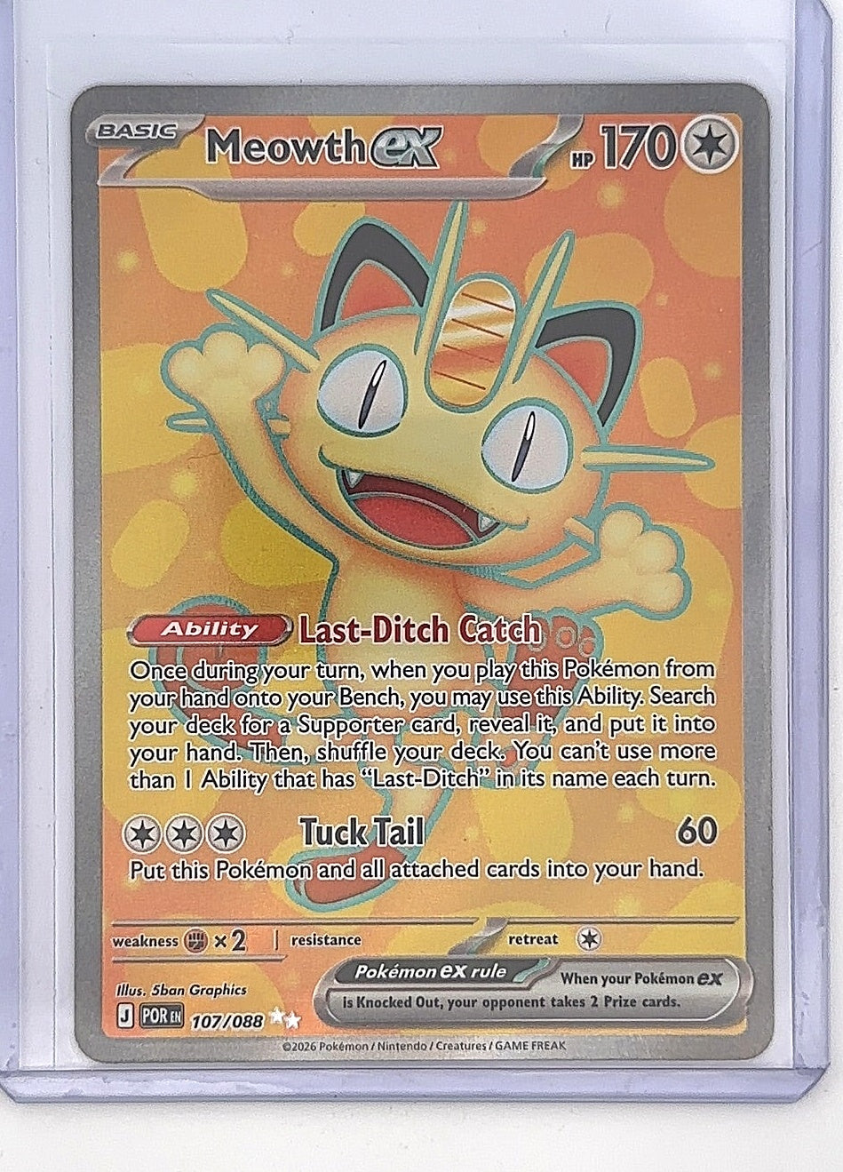 Meowth ex - 107/088 #107/088 — front