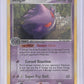 Gengar #5/92 — front