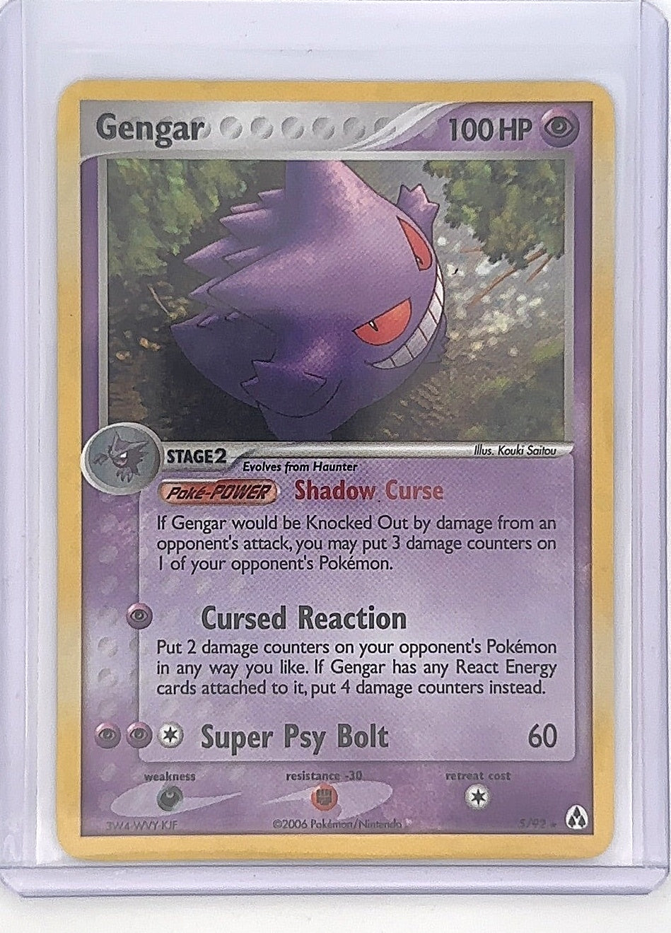Gengar #5/92 — front