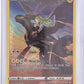 Zekrom #TG05/TG30 — front