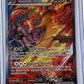 Team Rocket's Moltres ex - 229/182 (Destined Rivals Stamp) #229/182 — front