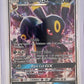 Umbreon GX #80/149 — front