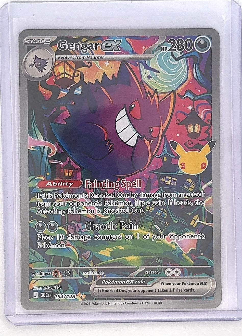Gengar ex - 154/128 #154/128 — front