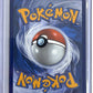 Ethan's Ho-Oh ex - 239/182 #239/182 — back
