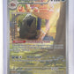 Mabosstiff - 218/198 #218/198 — front