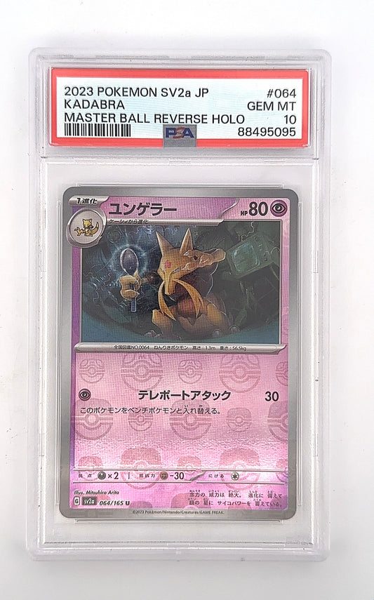 Kadabra 2023 Pokemon SV2a Japanese Master Ball Reverse Holo PSA GEM MT 10 — front