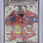 Charizard ex - 215/197 #215/197 — front