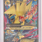 M Manectric EX - 24a/119 #024a/119 — front