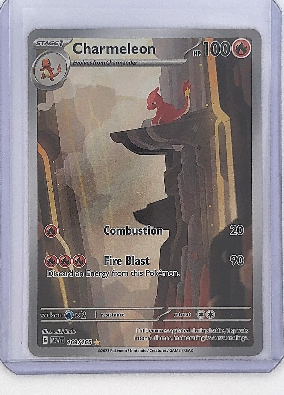 Charmeleon - 169/165 #169/165 — front