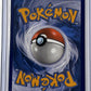 Gardevoir GX #93/147 — back