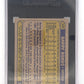 1987 Topps Barry Bonds #320 SGC 9 — back