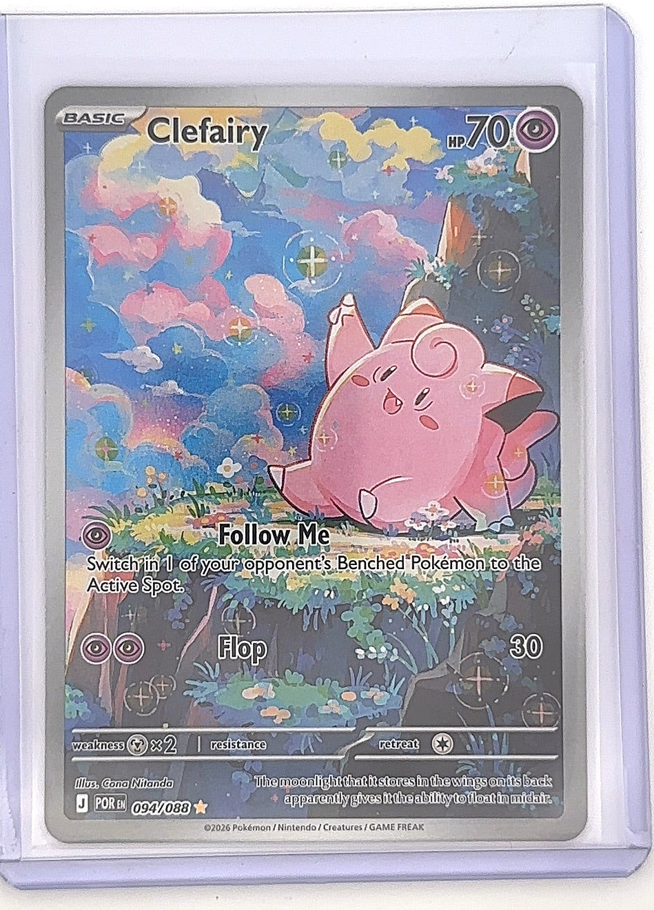 Clefairy - 094/088 #094/088 — front