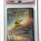 Alakazam ex - 201/165 #201/165 PSA MINT 9 — front