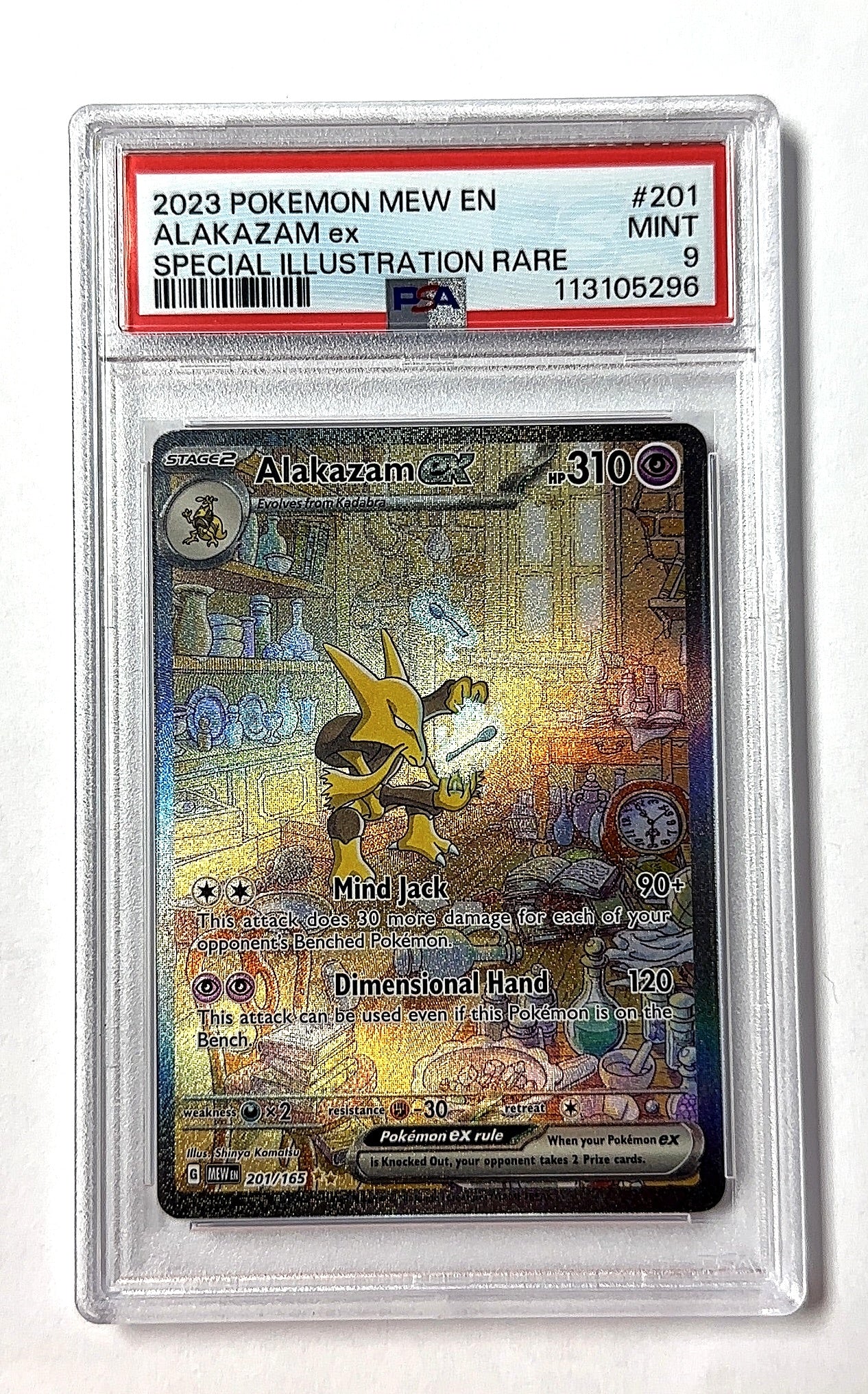 Alakazam ex - 201/165 #201/165 PSA MINT 9 — front