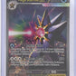 Mega Starmie ex - 118/088 #118/088 — front