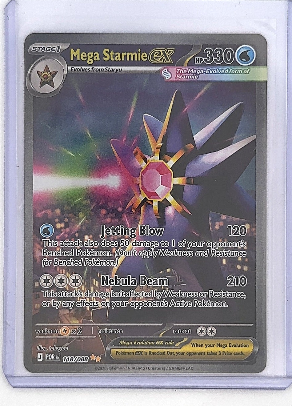Mega Starmie ex - 118/088 #118/088 — front