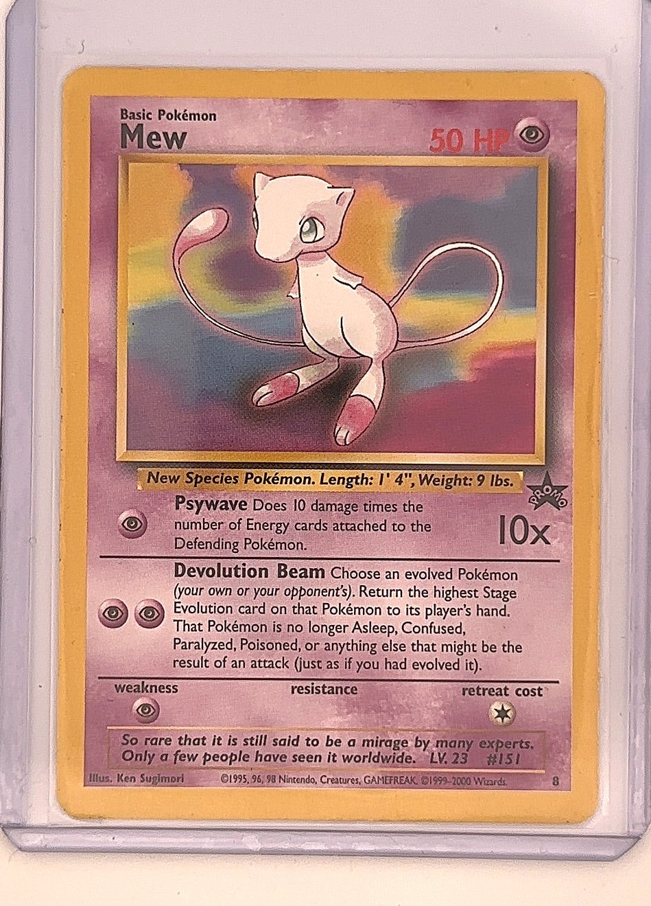 Mew (8) #08/53 — front