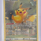 Pikachu #GG30/GG70 — front