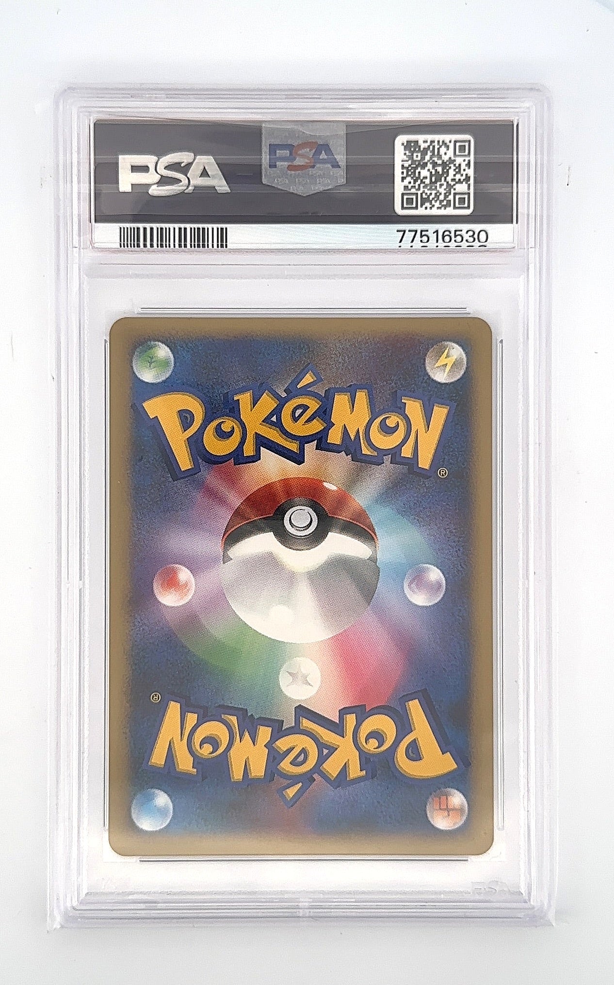 Alto Mare's Latias PSA GEM MT 10 — back