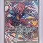 Greninja ex - 148/128 #148/128 — front
