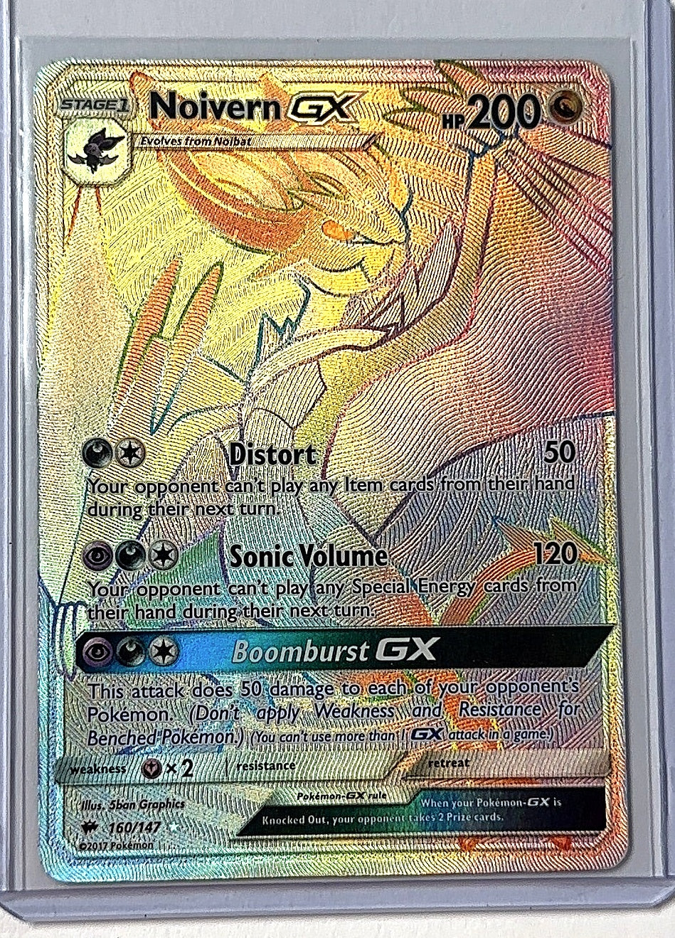 Noivern GX (Secret) #160/147 — front