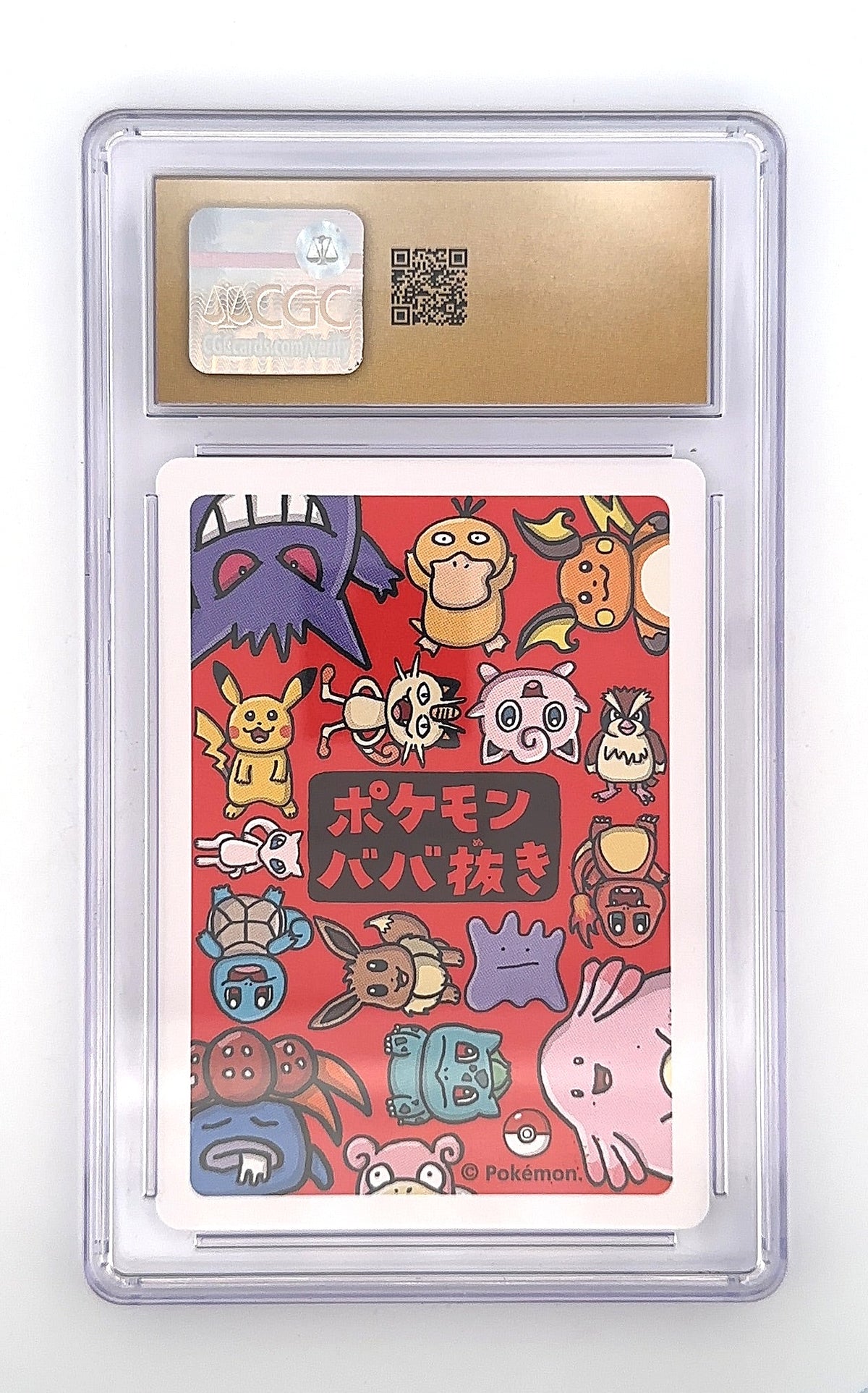 Mew - Pokemon Playing Card (2019) - Old Maid CGC PRISTINE 10 — back