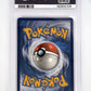 Garchomp & Giratina GX - SM193 #SM193 PSA MINT 9 — back