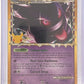 Gengar (Prime) #94/102 — front