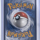 Magneton - 159 #159 — back