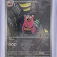 Slowbro - 090/084 #090/084 — front