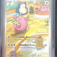 Chansey - 187/167 #187/167 — front