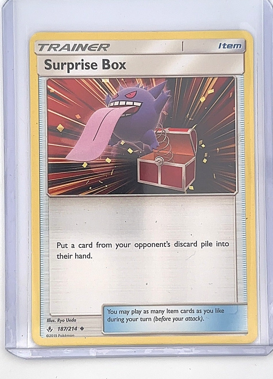 Surprise Box #187/214 — front