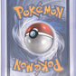 Eevee ex - 174 #174 — back