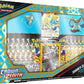 Crown Zenith Premium Figure Collection [Shiny Zacian] - SWSH: Crown Zenith (CRZ)