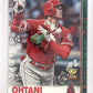 2019 Topps Holiday Mega Box Shohei Ohtani [Holding Presents] #HW33 — front