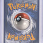 Morpeko - 206/182 #206/182 — back
