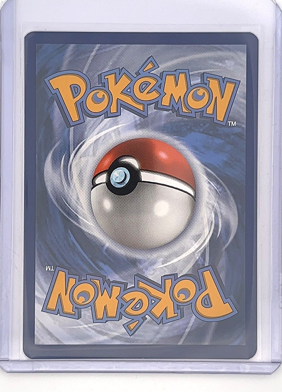 Morpeko - 206/182 #206/182 — back