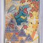 Totodile - 048 #048 — front