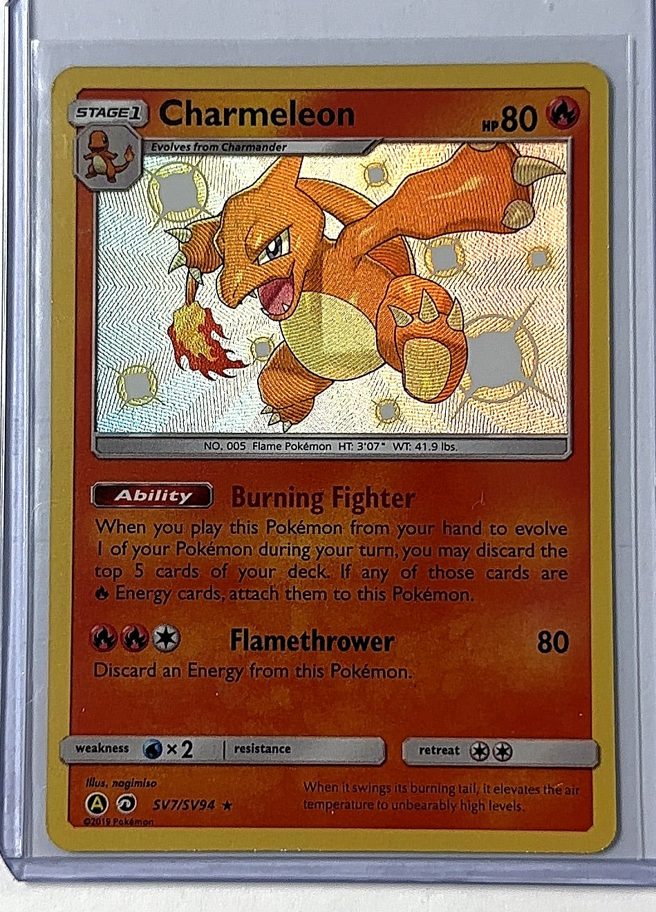Charmeleon #SV7/SV94 — front