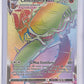 Centiskorch VMAX (Secret) #191/189 — front