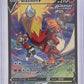 Blaziken V #TG14/TG30 — front