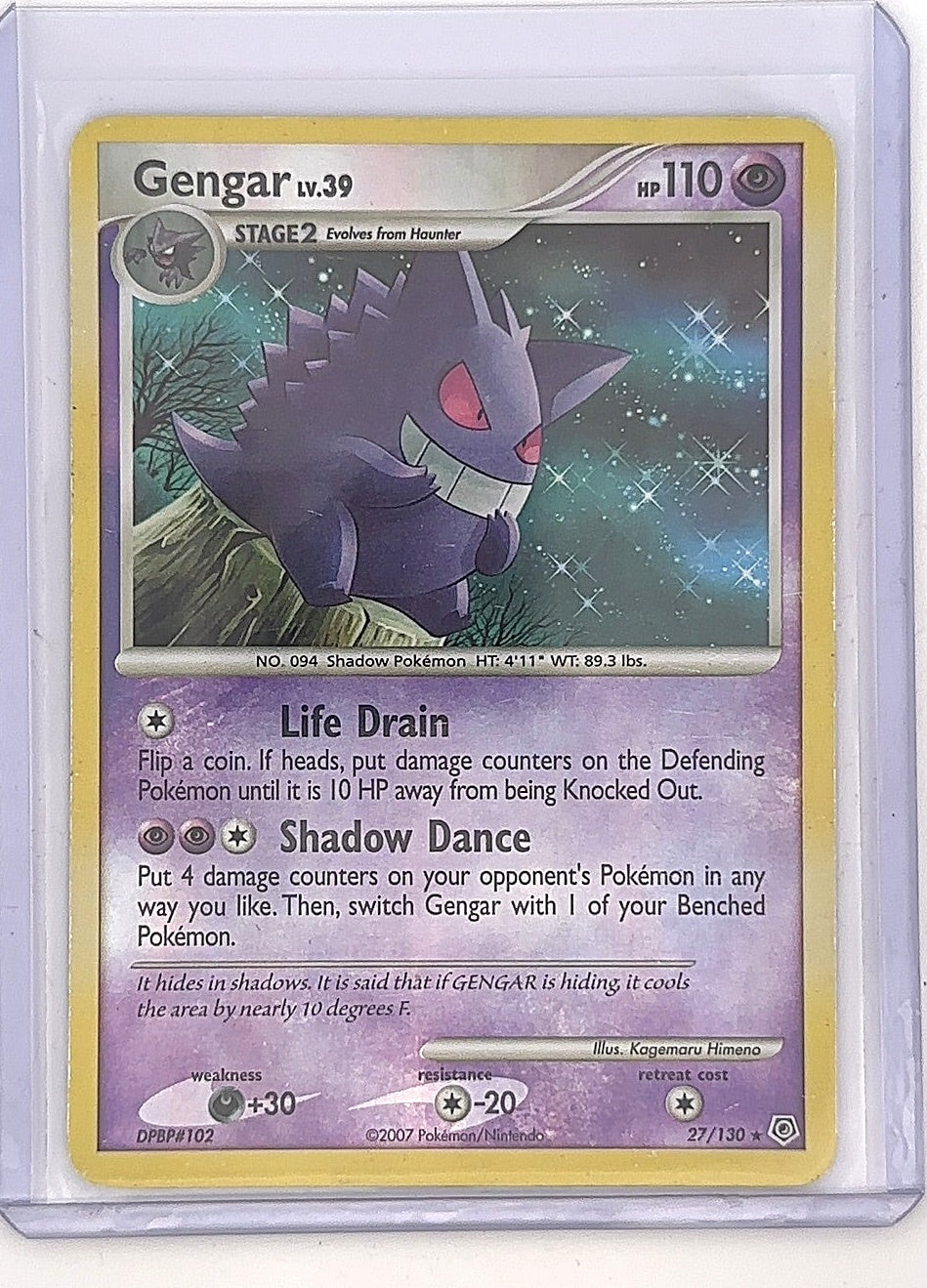 Gengar #27/130 — front