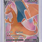 Charizard V - SWSH050 #SWSH050 — front